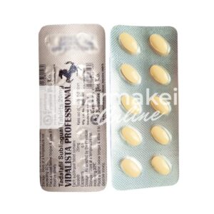Cialis Professional (sublingual)